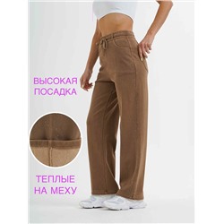 Брюки спортивные