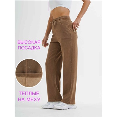 Брюки спортивные