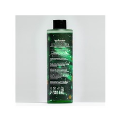 Новогодний подарочный набор косметики SB BEAUTY, шампунь, гель для душа, бомбочка, мочалка, с ароматом розы и мандарина