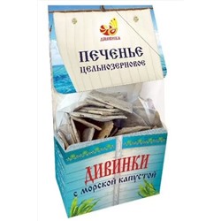Печенье ц/з (крекер) с морской капустой 150г ЭКОПРОДУКТЫ, 1182562