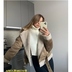 Дубленка #23082898