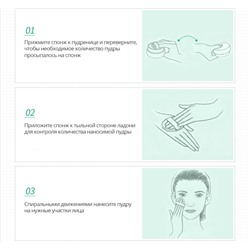 Пудра минеральная матирующая для лица Rorec