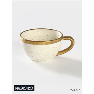 Кружка Magistro Poursephona, 250 мл, фарфор, белая