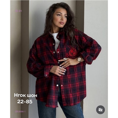 Рубашка бронь 2053684-1