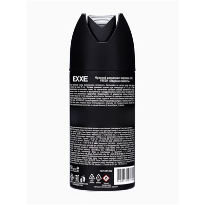 Дезодорант - аэрозоль EXXE FRESH мужской, 150 мл