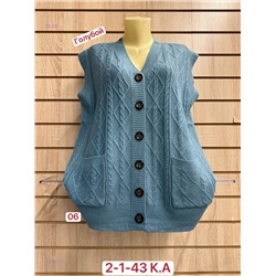 Жилет 1984311-2
