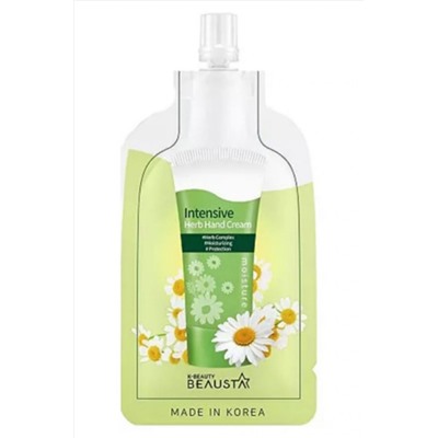 Beausta Крем для рук с экстрактами трав / Intensive Herb Hand Cream, 20 мл KRISTALLER, 1108342