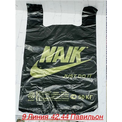Майка #23333757