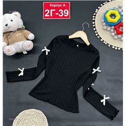 кофта 1980532-3