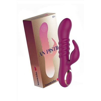 Сливовый вибратор-кролик AN Pistil - 20 см.