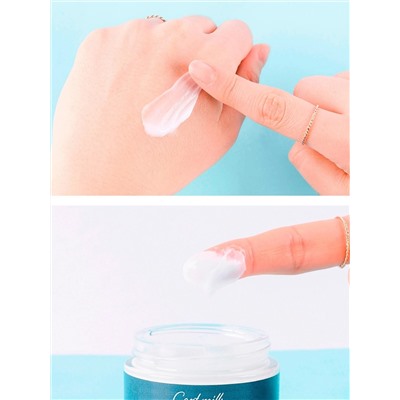 JIGOTT - КРЕМ ДЛЯ ЛИЦА ОТБЕЛИВАЮЩИЙ С ЭКСТРАКТОМ КОЗЬЕГО МОЛОКА GOAT MILK WHITENING CREAM, 70 ML