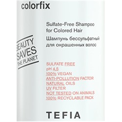 TEFIA Ambient Colorfix САШЕ Шампунь бессульфатный для окрашенных волос 10 мл