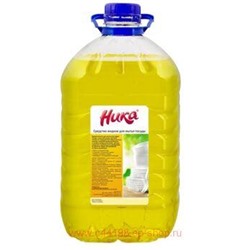 Ника для посуды 5л