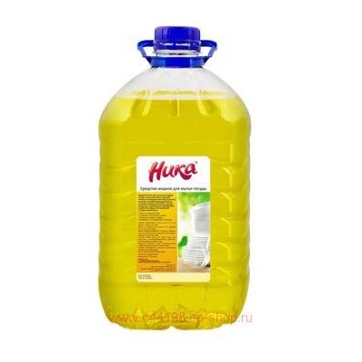 Ника для посуды 5л