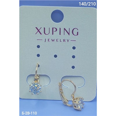 Серьги #22943557