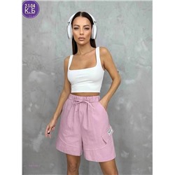 Шорты 1981595-2