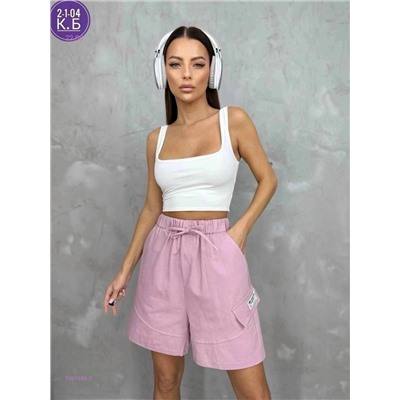 Шорты 1981595-2