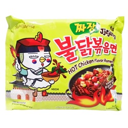 Острая лапша со вкусом курицы Джаджан Samyang, Корея, 140 г Акция