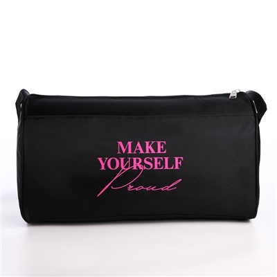 Сумка женская спортивная Make yourself proud, 40×21×19 см, отдел на молнии, чёрная