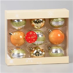 Ёлочные игрушки «Адель» диско, шары новогодние, d=6 см, набор 9 шт., зелёный/золото