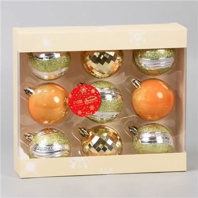 Ёлочные игрушки «Адель» диско, шары новогодние, d=6 см, набор 9 шт., зелёный/золото