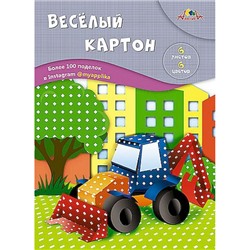 Набор цветного картона двустороннего А4 6л 6цв (веселый) "Ромбики" С0151-06 АппликА