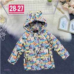 куртка зима 1975480-3