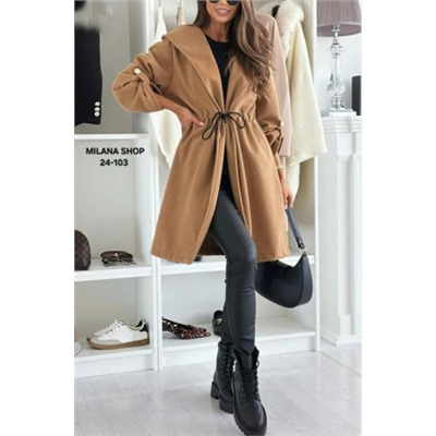 Кардиган #23055480