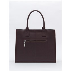 Сумка 1036L coffee Polina&Eiterou