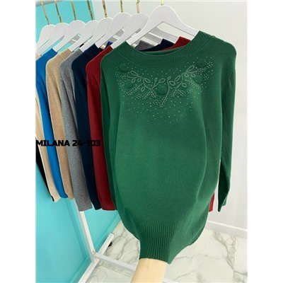 Свитер #23131319