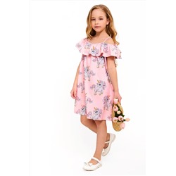 Сарафан Жемчужина