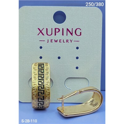 Серьги #23006914
