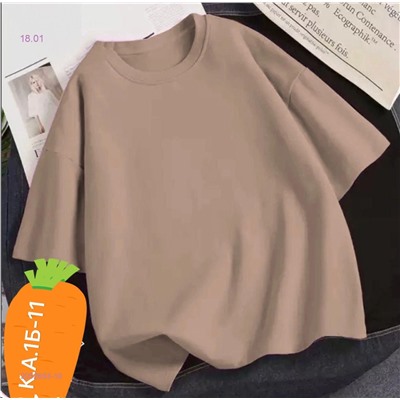 Футболка 2052693-10