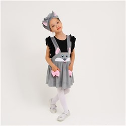 Карнавальный костюм «Кошечка серая с мордочкой», плюш, р. 30, рост 110 см