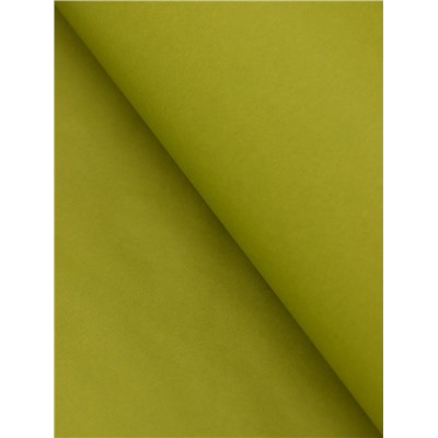 Бумага упаковочная крафт «Оливковый», 0.68×10±5%м, 70 г