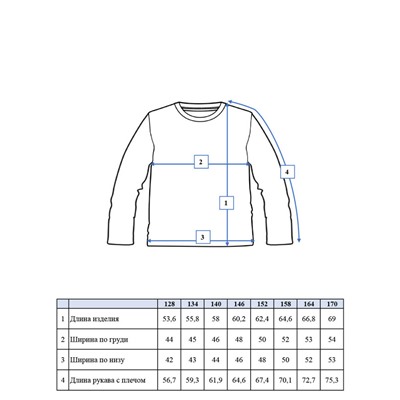Куртка текстильная джинсовая для девочек