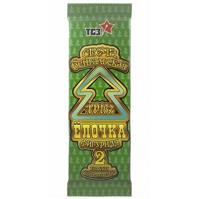 Бенгальские свечи фигурные ТР163 "Елочка"