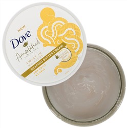 Dove, Amplified Textures, Shaping Butter Cream, 10.5 oz (297 g)
