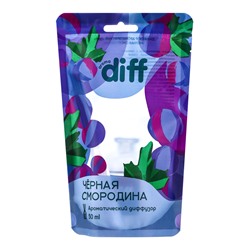 Диффузор ароматический Aroma Diff, 50 мл, черная смородина