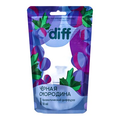 Диффузор ароматический Aroma Diff, 50 мл, черная смородина