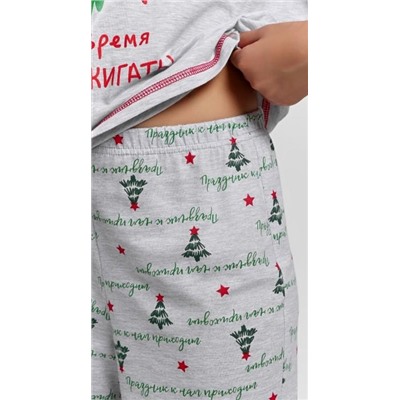 Костюм для девочки Праздник-1.2 Кармеланж