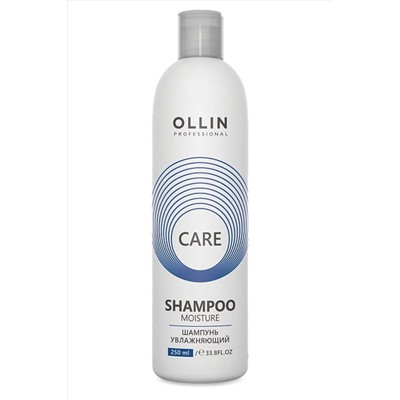 Ollin Шампунь для волос увлажняющий / Care Moisture Shampoo, 250 мл KRISTALLER, 1110774