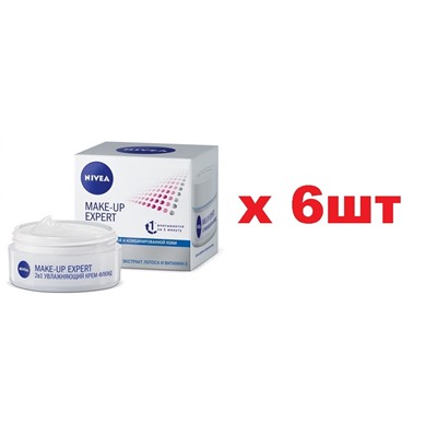 Nivea Увлажняющий крем-флюид Make-Up Expert для сухой и чувствительной кожи 50мл 6шт