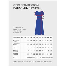 Платье-5158