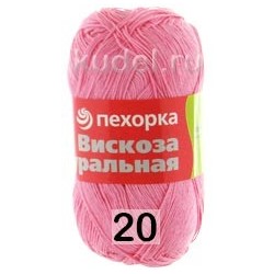 Пряжа Пехорка Вискоза натуральная