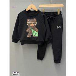 Костюм двойка 1843446-2