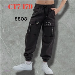 штаны 1975513-1