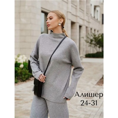 Костюм #23117718