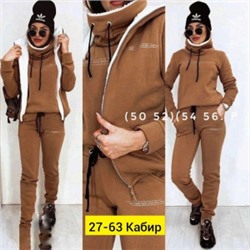 Спортивный костюм #22498017