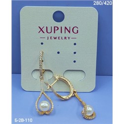Серьги #22991232